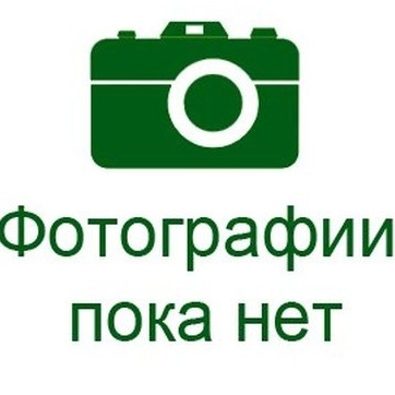 Тест 1